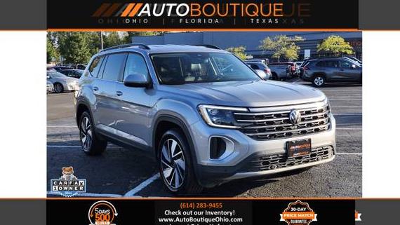 VOLKSWAGEN ATLAS 4MOTION 2024 1V2HR2CA1RC565179 image VOLKSWAGEN ATLAS 4MOTION 2024 1V2HR2CA1RC565179 image
